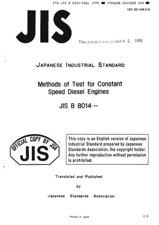 JIS B 8014-1976 (1995) scan.pdf