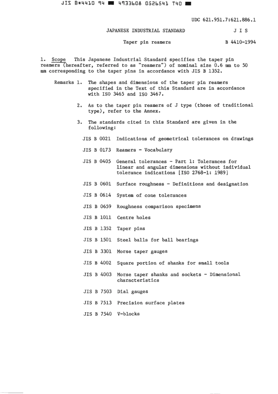 JIS B 4410-1994 scan.pdf_第3页