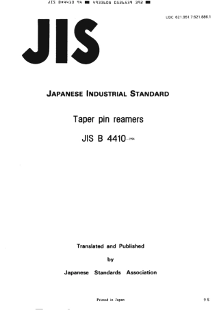 JIS B 4410-1994 scan.pdf