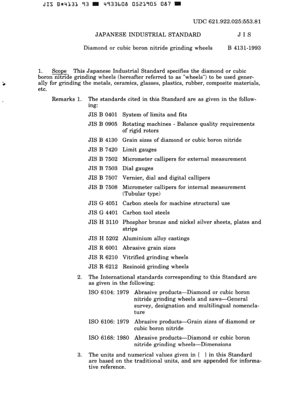 JIS B 4131-1993 scan.pdf_第3页