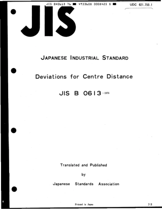 JIS B 0613-1976 scan.pdf