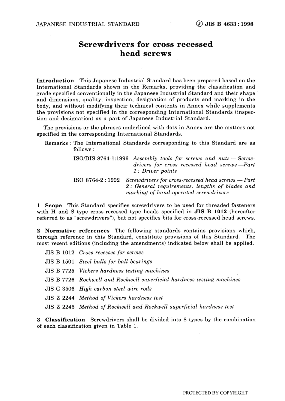 JIS B 4633-1998.pdf_第3页