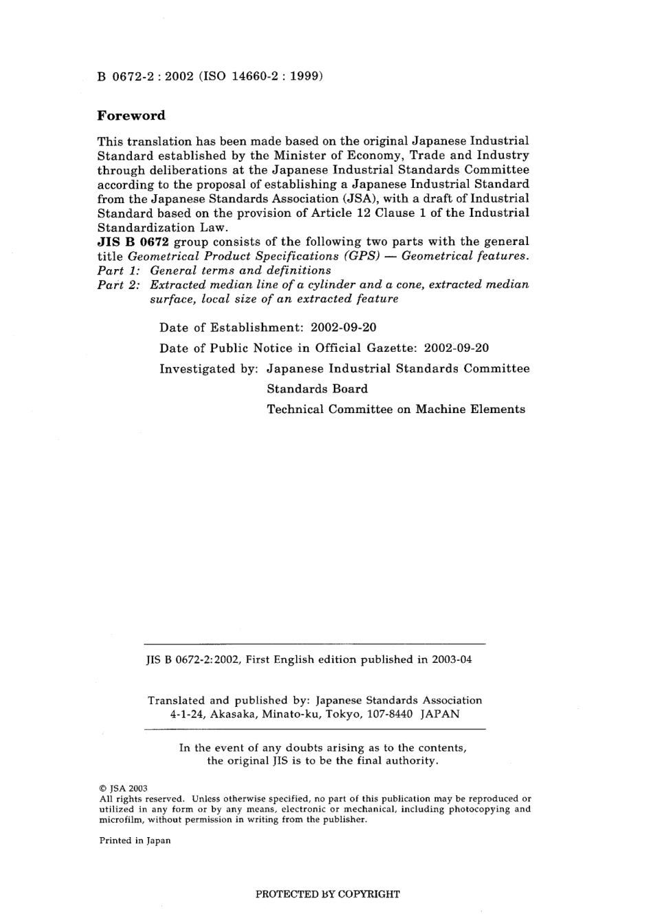 JIS B 0672-2-2002.pdf_第2页