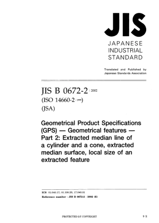 JIS B 0672-2-2002.pdf