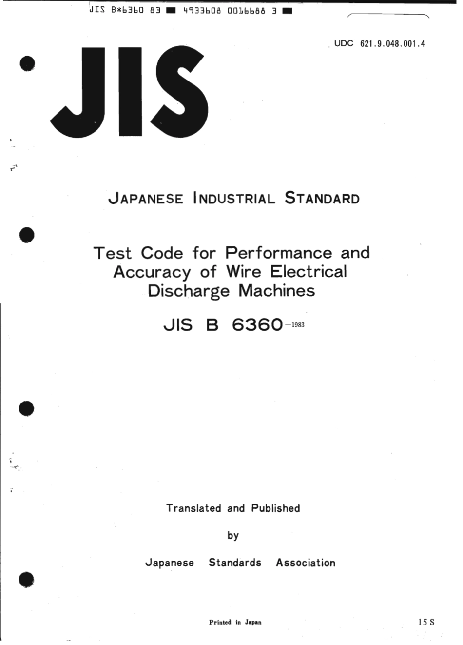 JIS B 6360-1983 scan.pdf_第1页