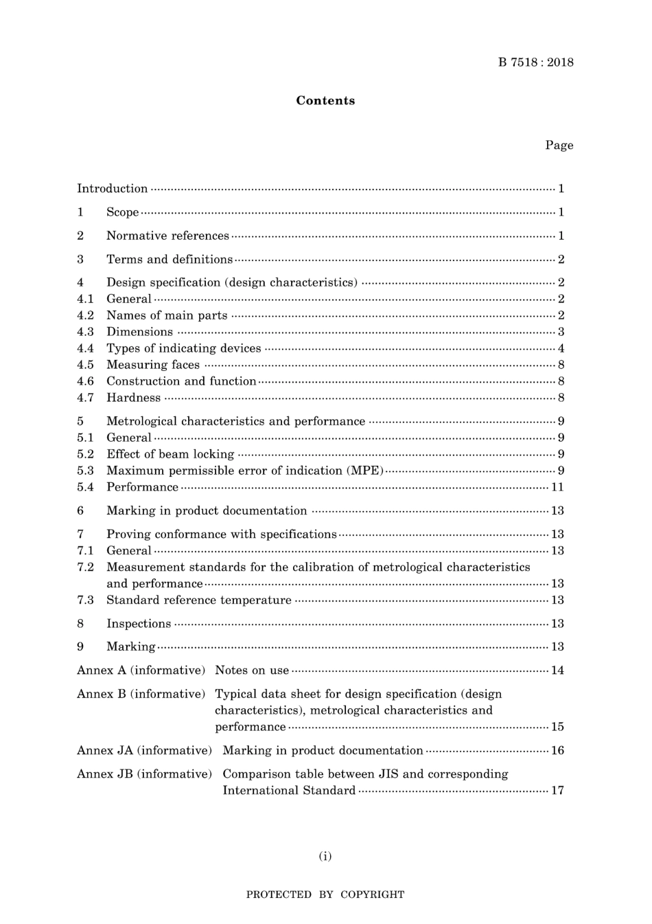 JIS B 7518-2018.pdf_第3页