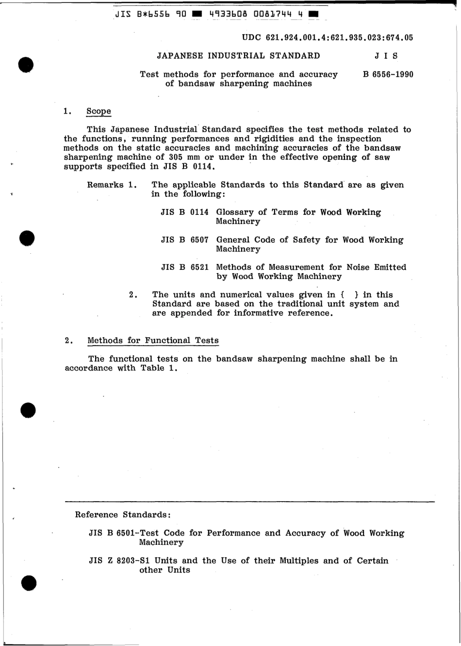 JIS B 6556-1990 scan.pdf_第3页