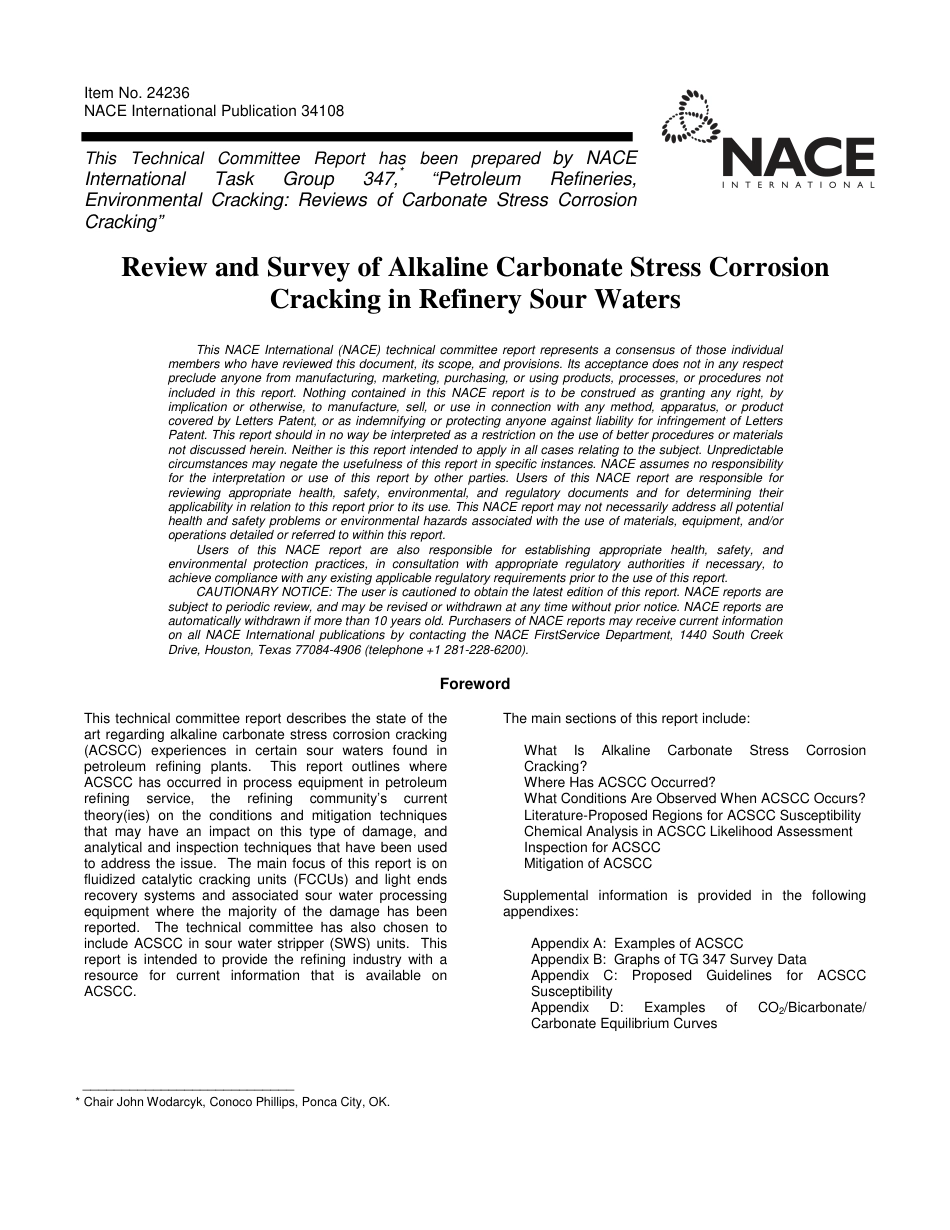 NACE 34108-2008.pdf_第1页