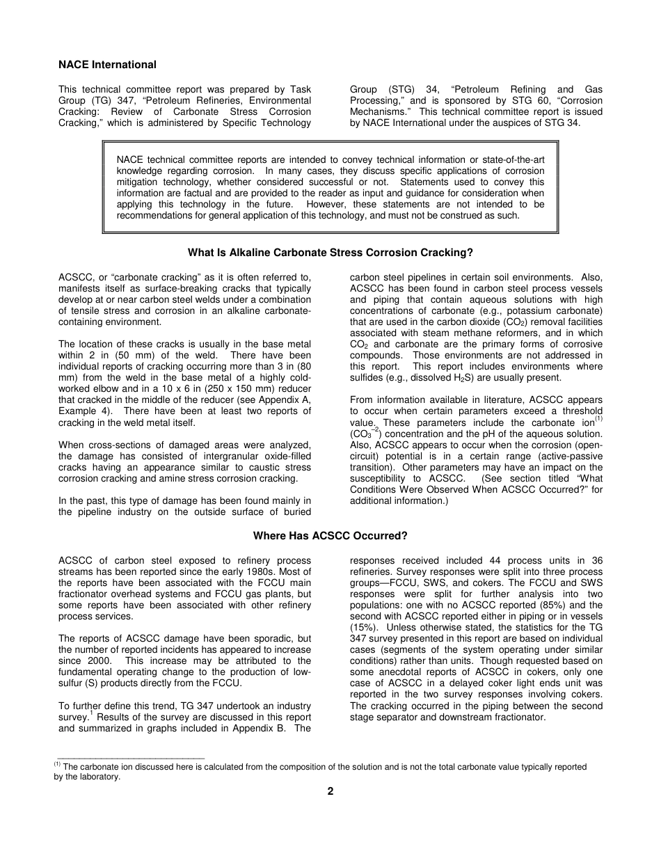 NACE 34108-2008.pdf_第2页