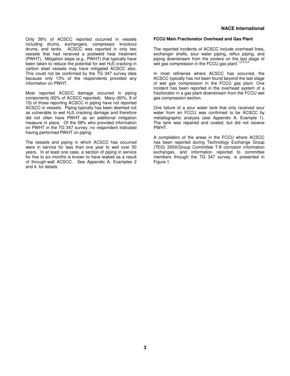 NACE 34108-2008.pdf_第3页