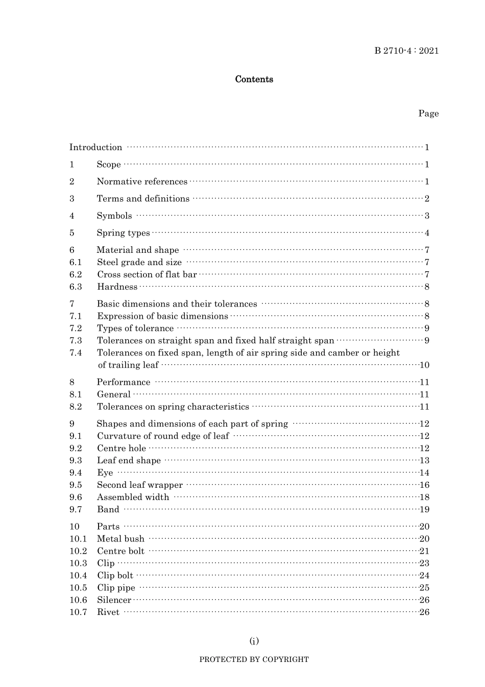 JIS B 2710-4-2021.pdf_第3页