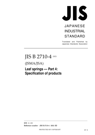 JIS B 2710-4-2021.pdf
