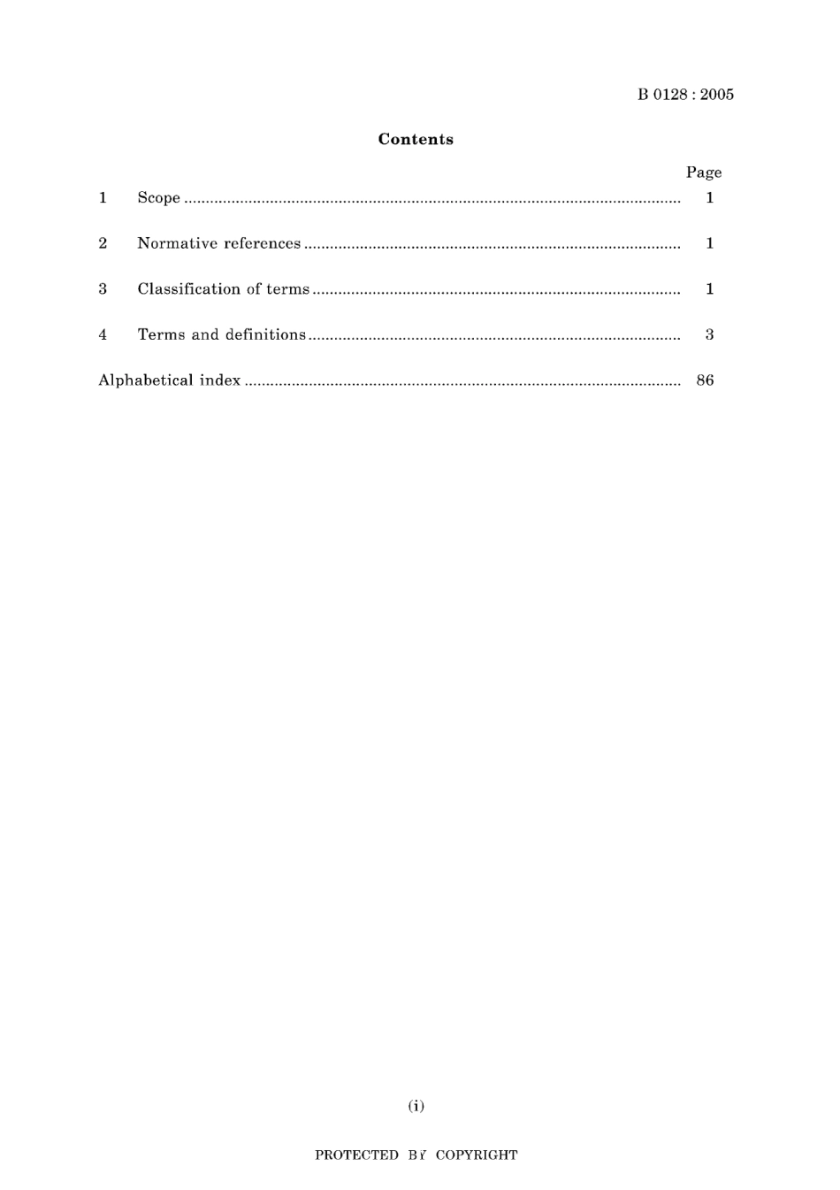 JIS B 0128-2005.pdf_第3页