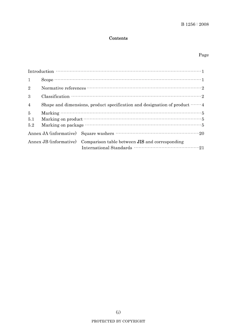 JIS B 1256-2008.pdf_第3页