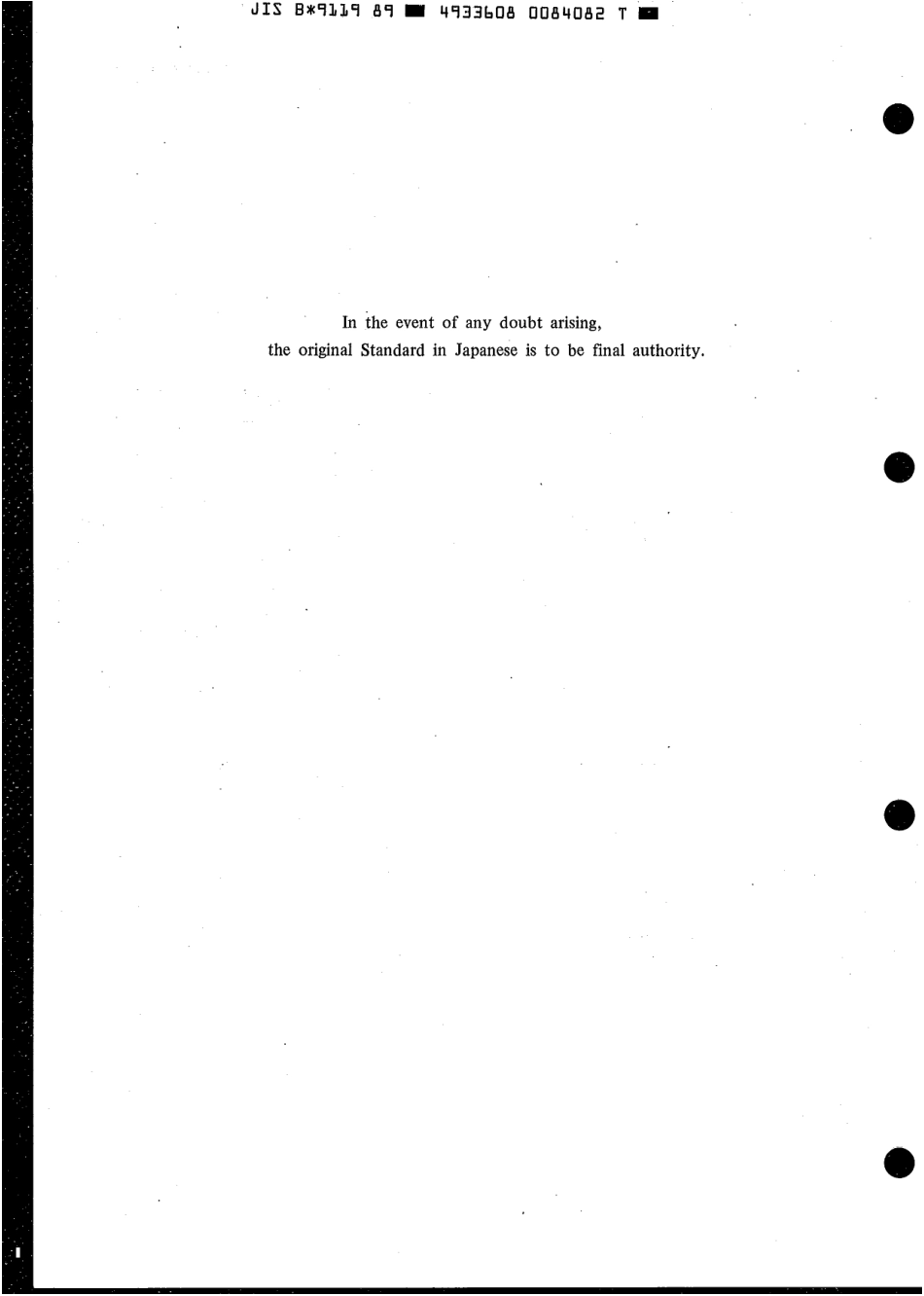 JIS B 9119-1989 scan.pdf_第2页