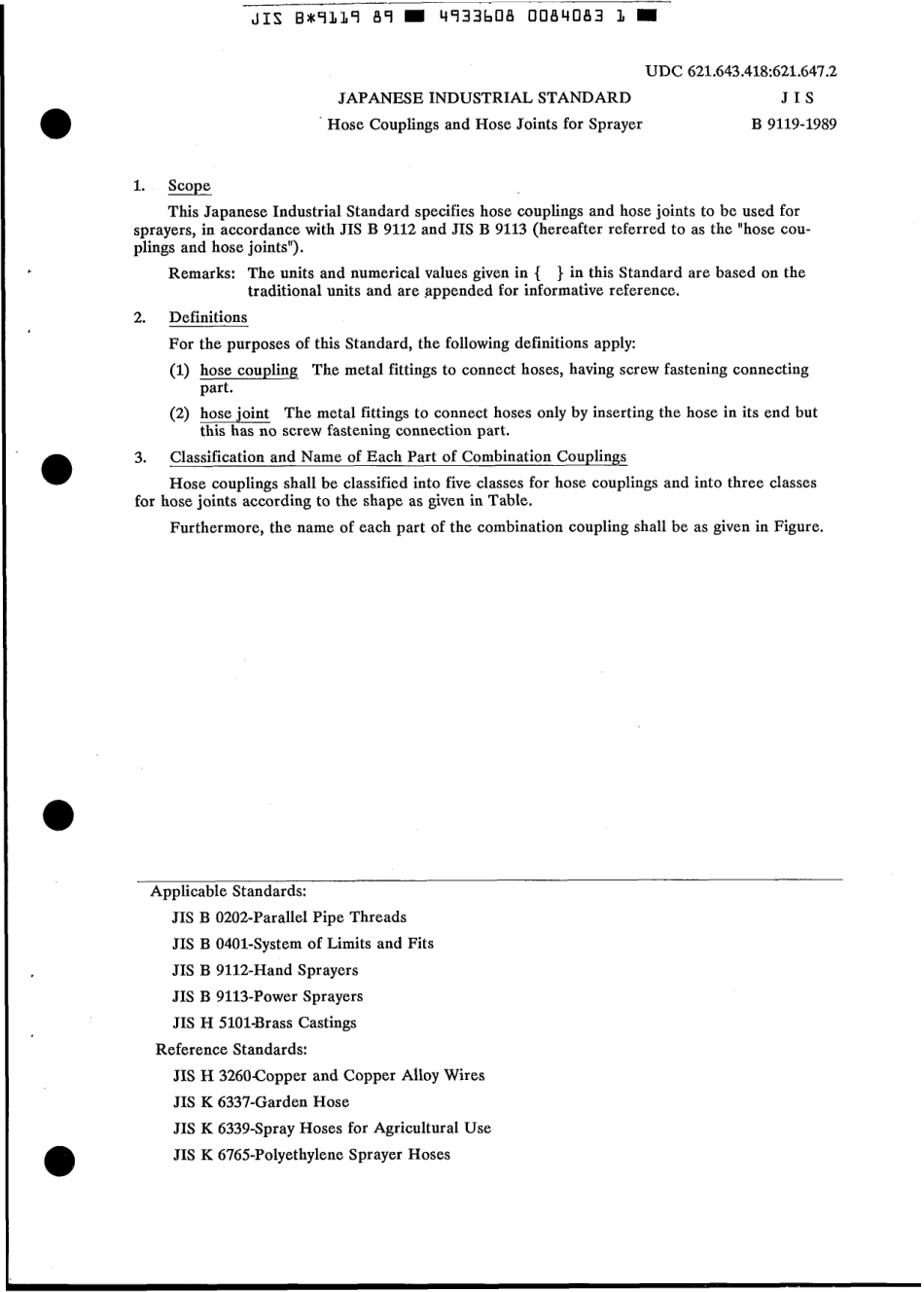 JIS B 9119-1989 scan.pdf_第3页