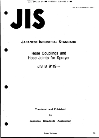 JIS B 9119-1989 scan.pdf
