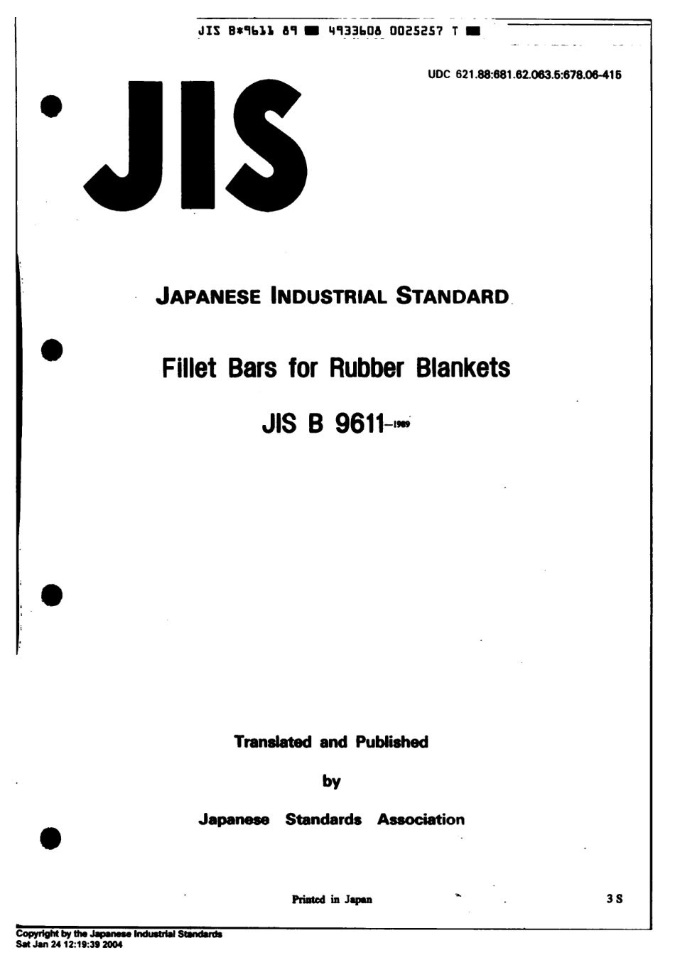 JIS B 9611-1989 scan.pdf_第1页