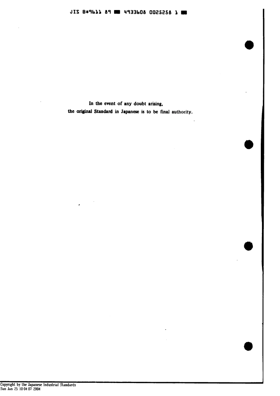 JIS B 9611-1989 scan.pdf_第2页