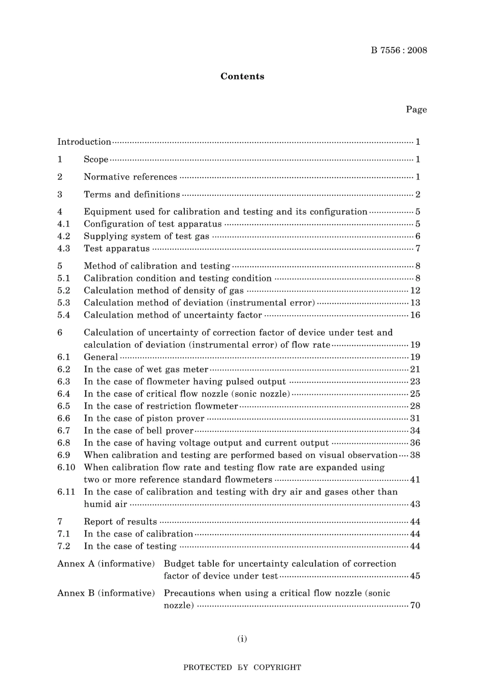 JIS B 7556-2008.pdf_第3页