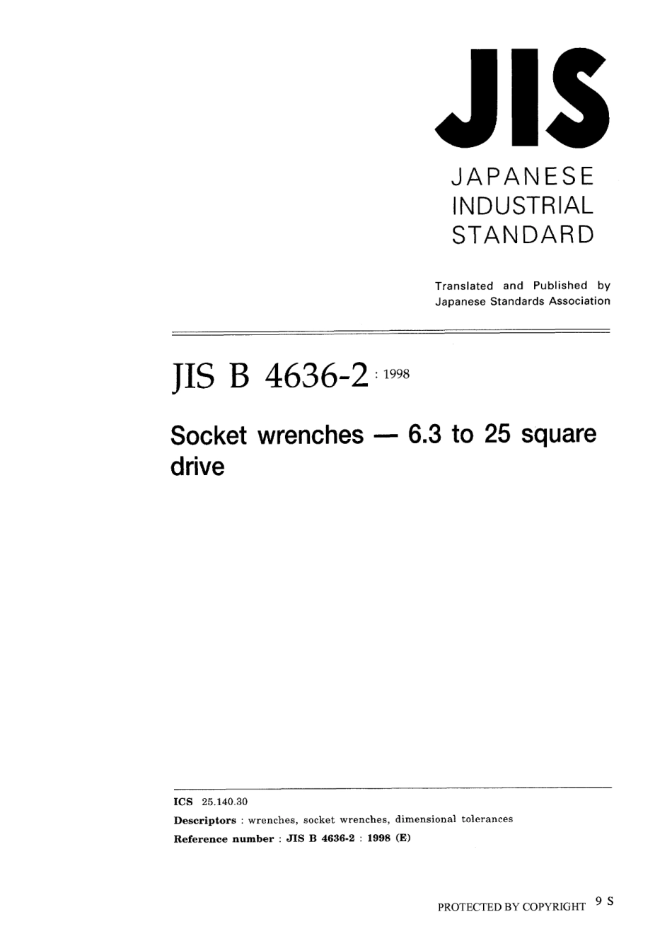 JIS B 4636-2-1998.pdf_第1页