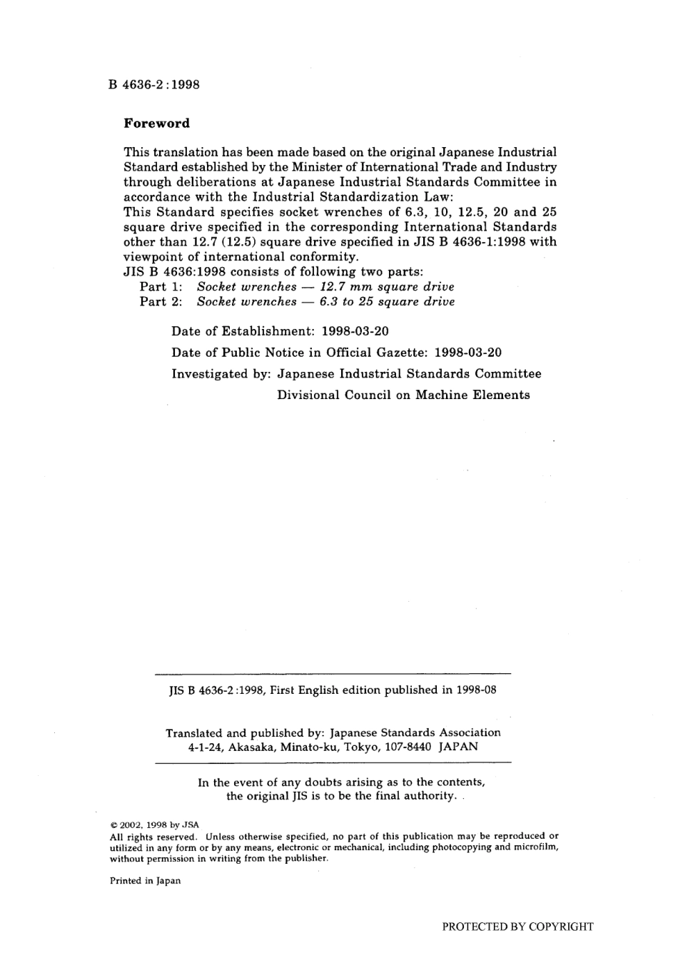JIS B 4636-2-1998.pdf_第2页