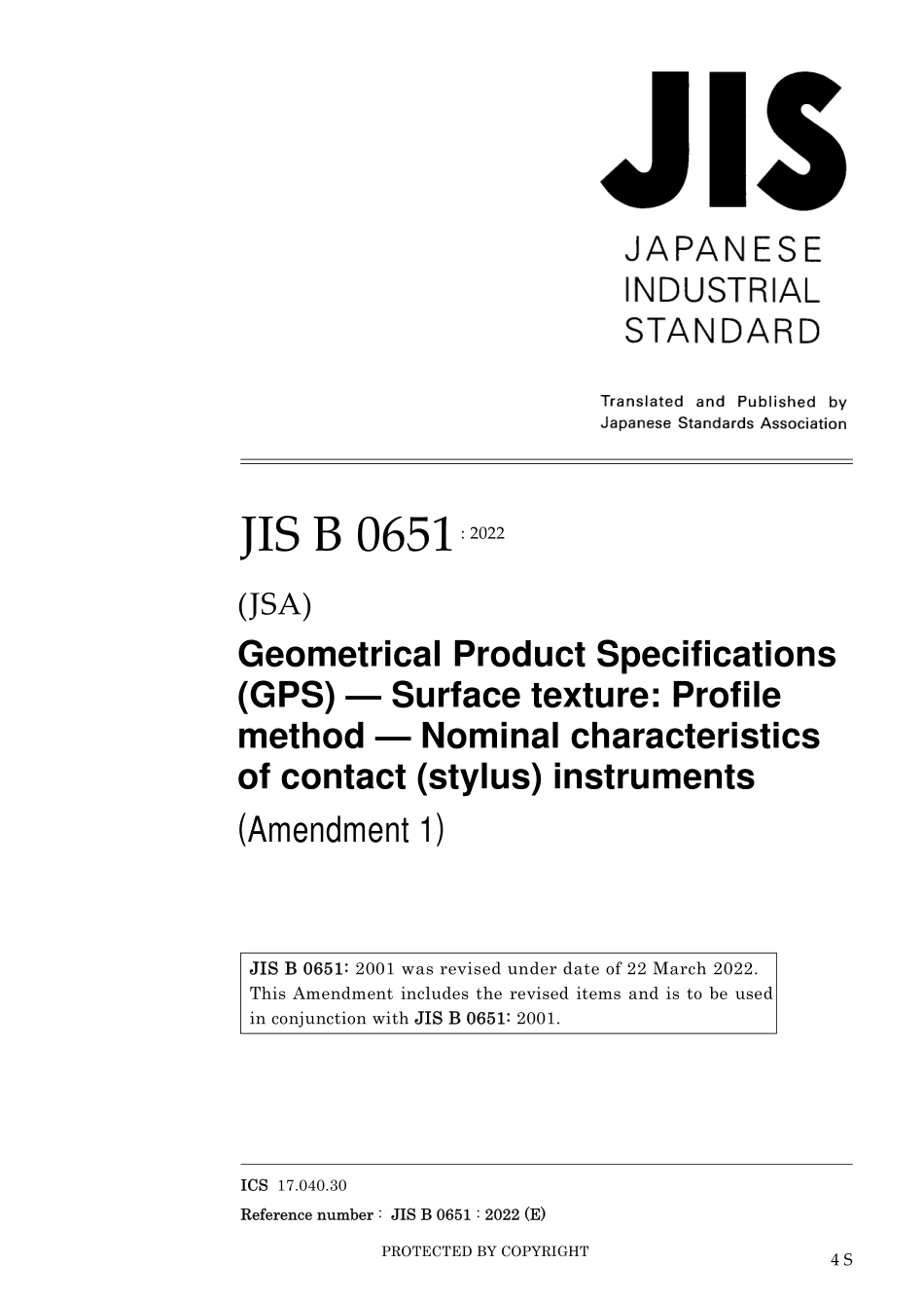 JIS B 0651-2001 amd1-2022.pdf_第1页