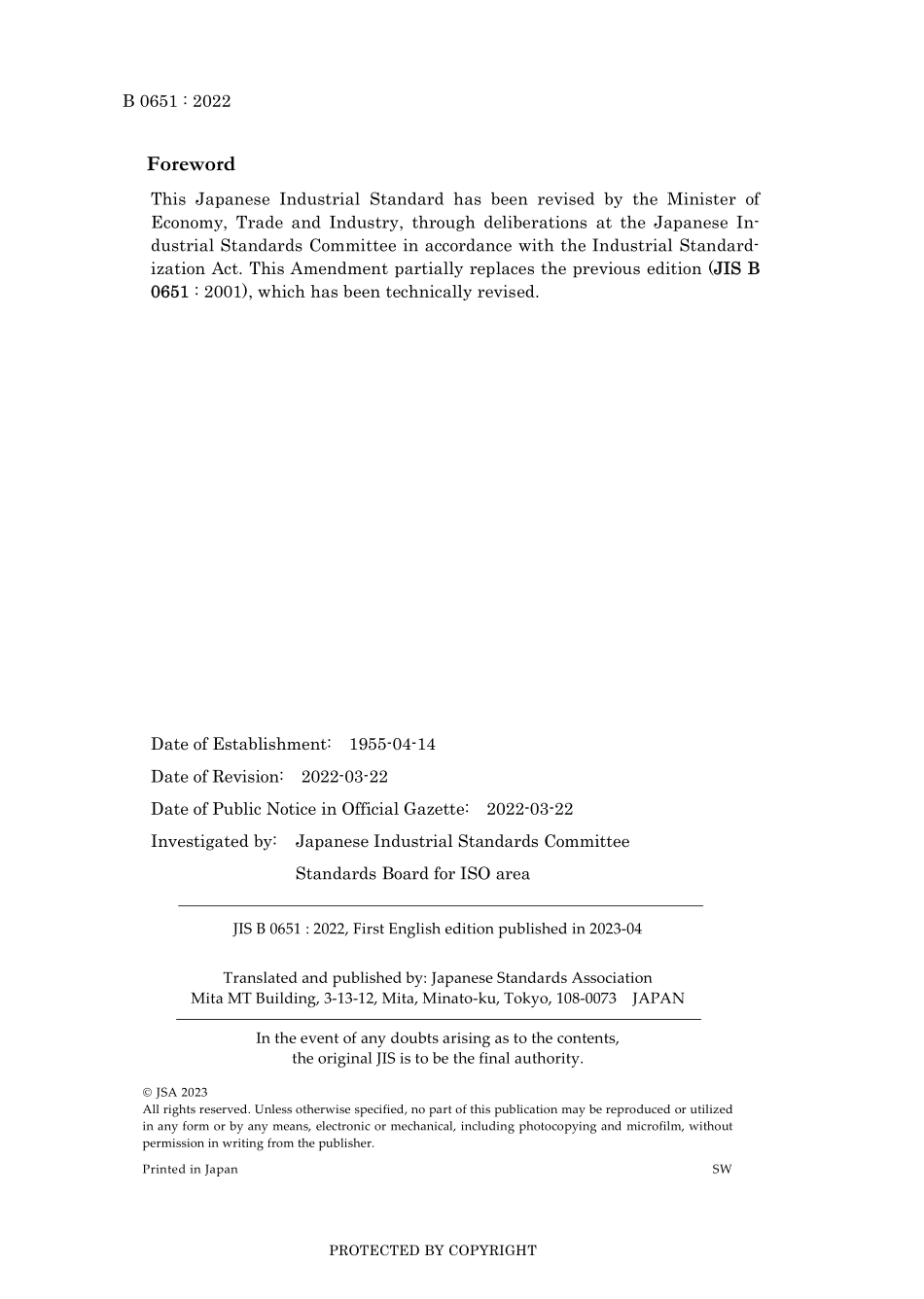 JIS B 0651-2001 amd1-2022.pdf_第2页