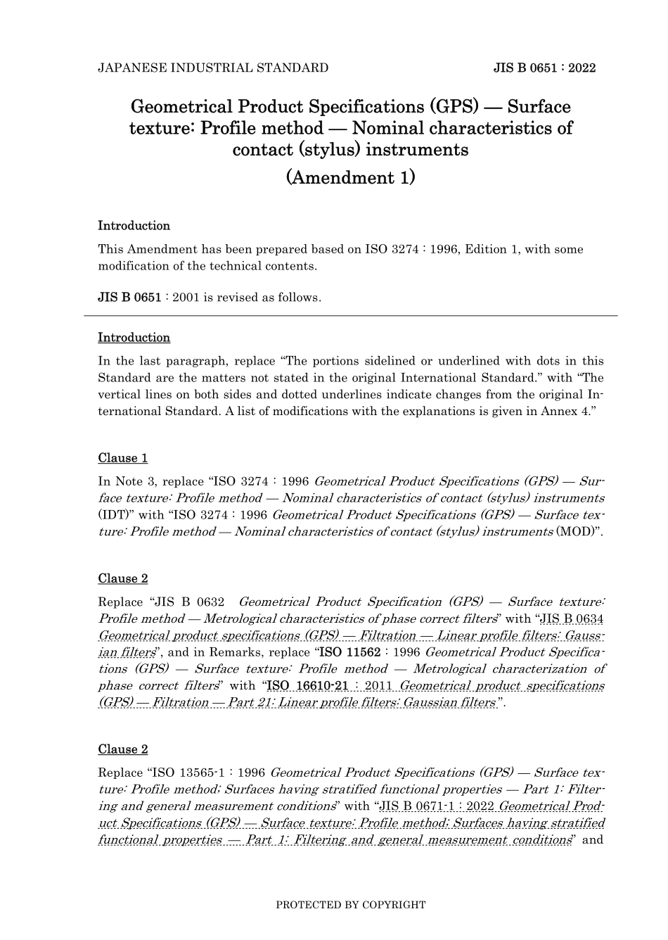 JIS B 0651-2001 amd1-2022.pdf_第3页