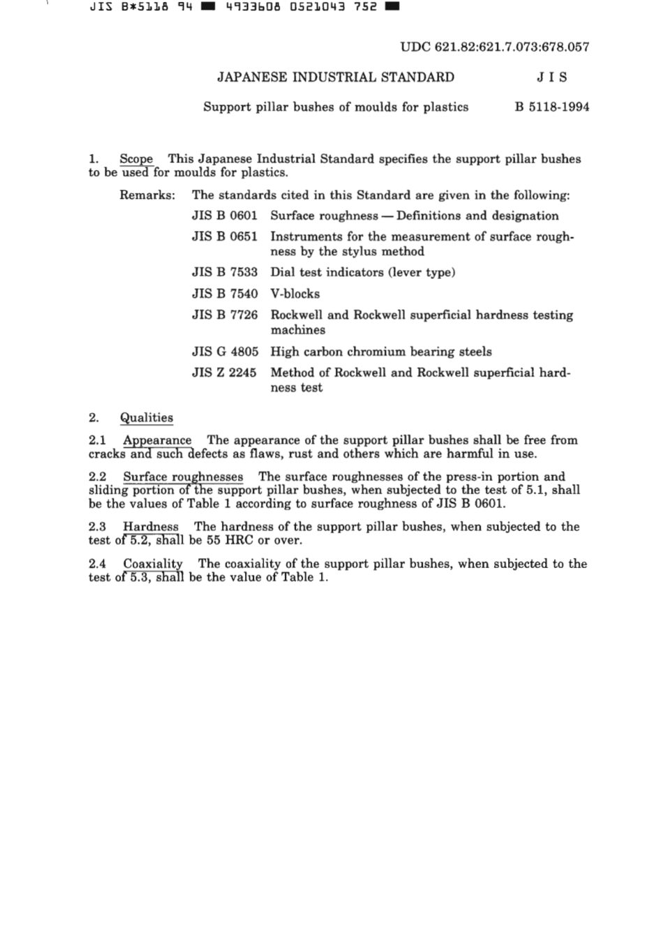 JIS B 5118-1994 scan.pdf_第3页