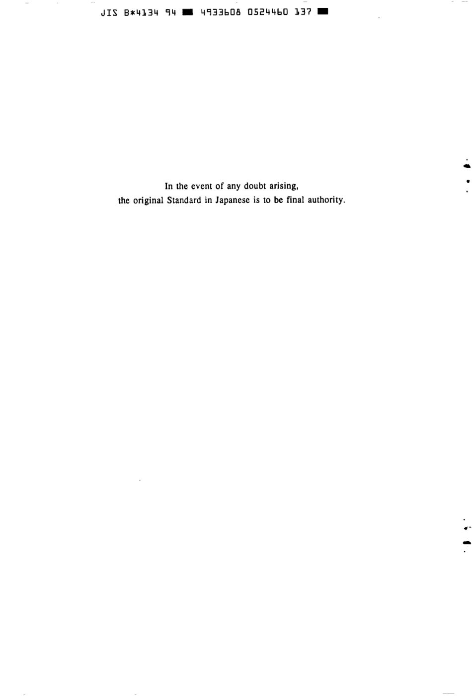 JIS B 4134-1994 scan.pdf_第2页