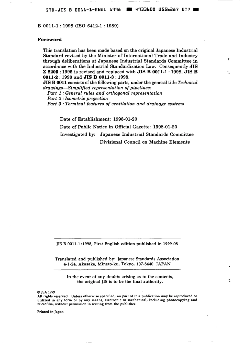 JIS B 0011-1-1998 scan.pdf_第2页