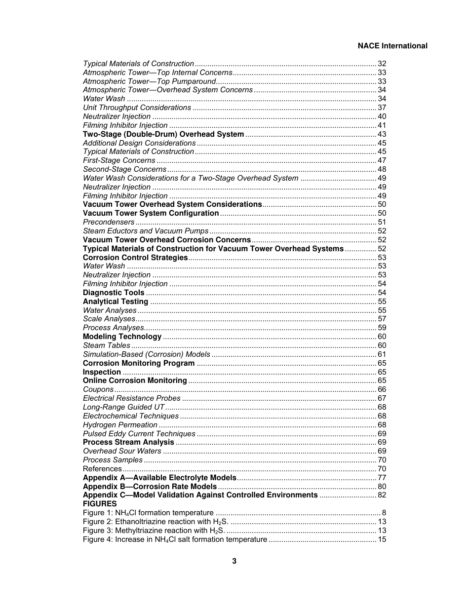 NACE 34109-2009.pdf_第3页