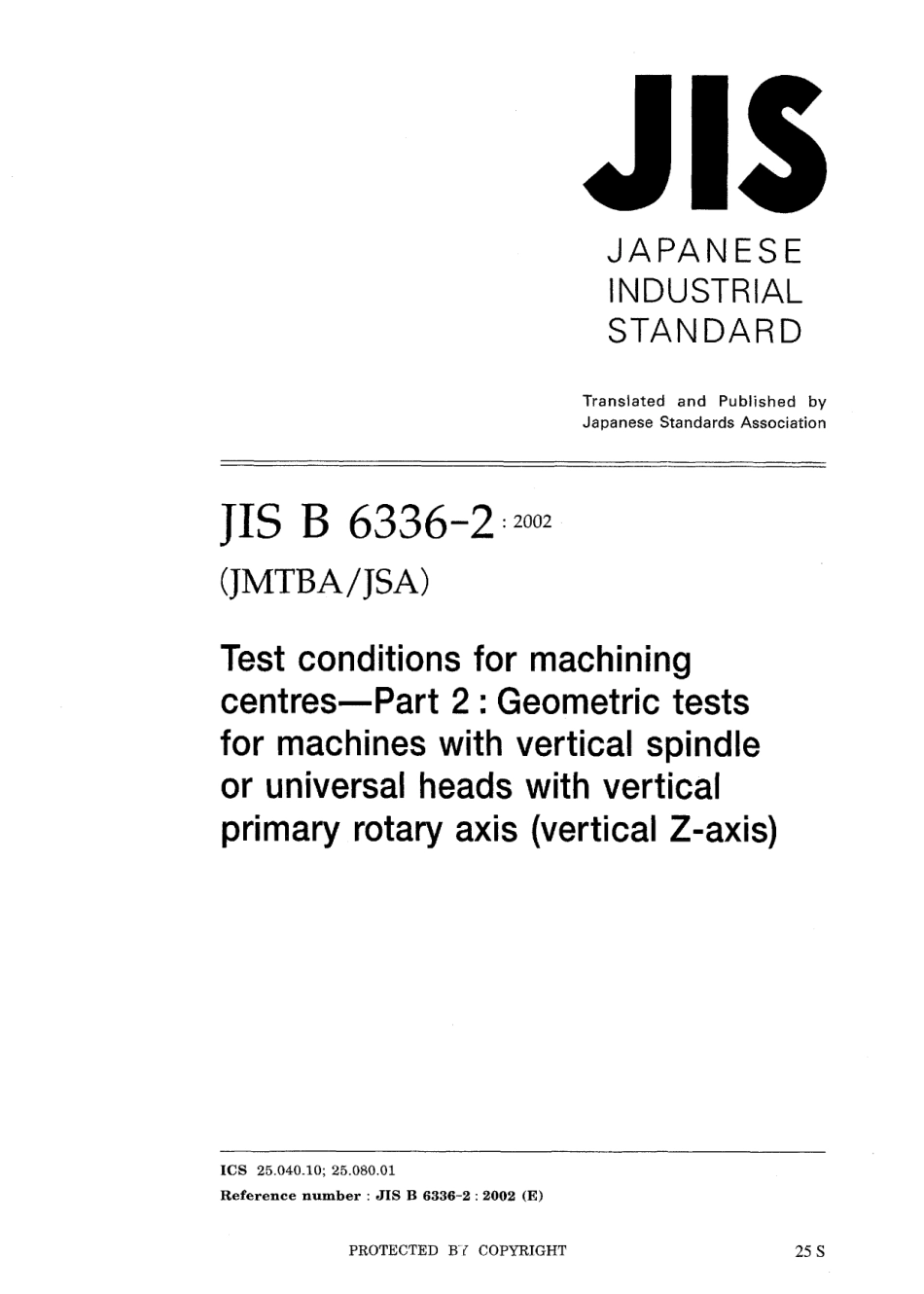 JIS B 6336-2-2002.pdf_第1页