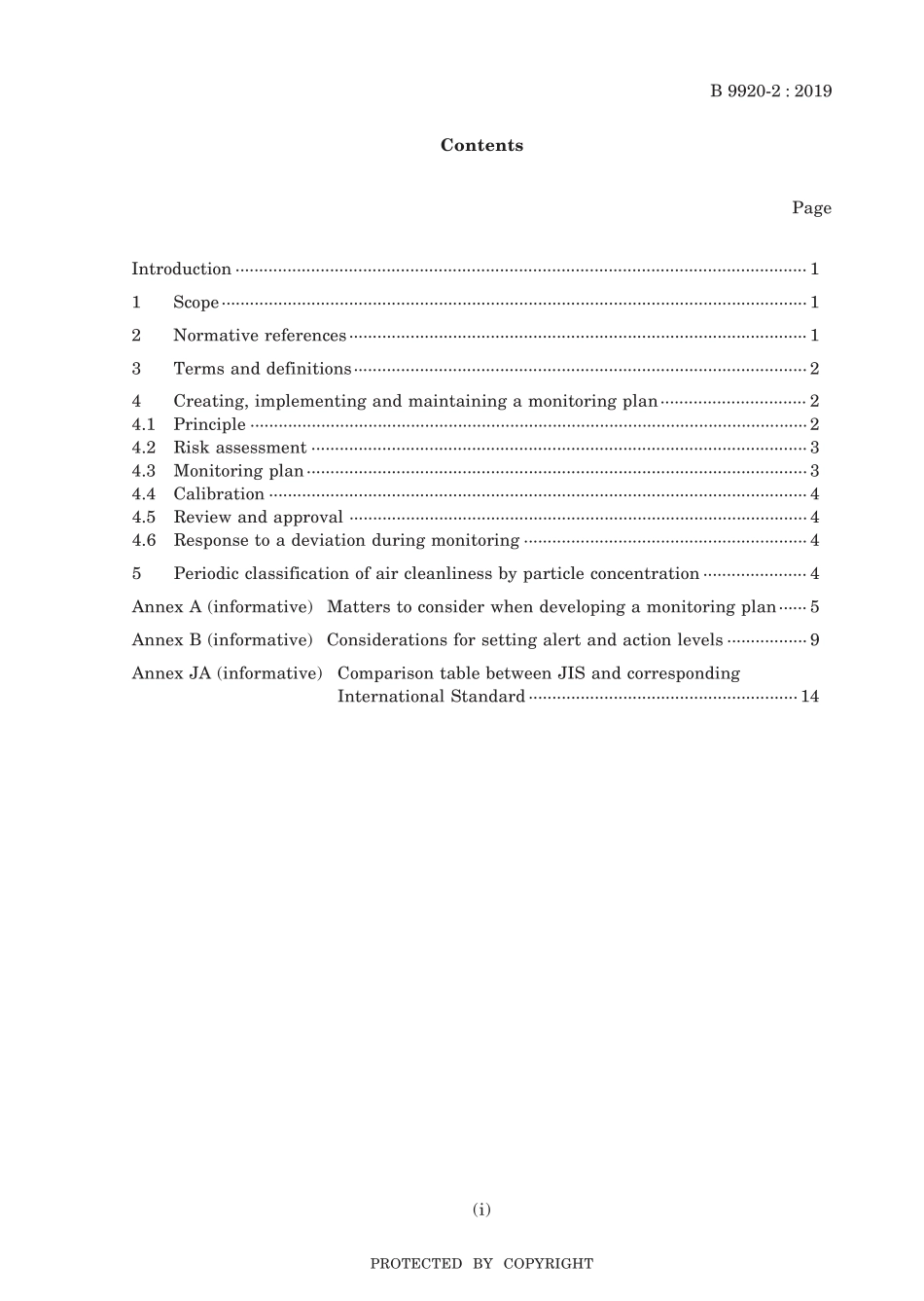 JIS B 9920-2-2019.pdf_第3页
