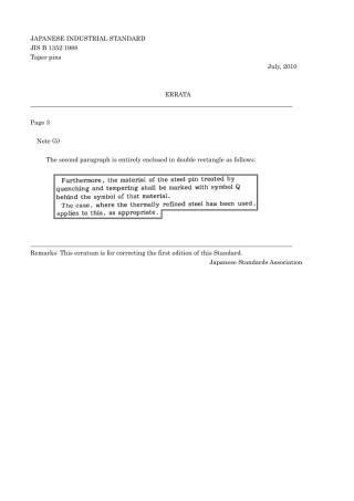 JIS B 1352-1988 errata 2010.pdf