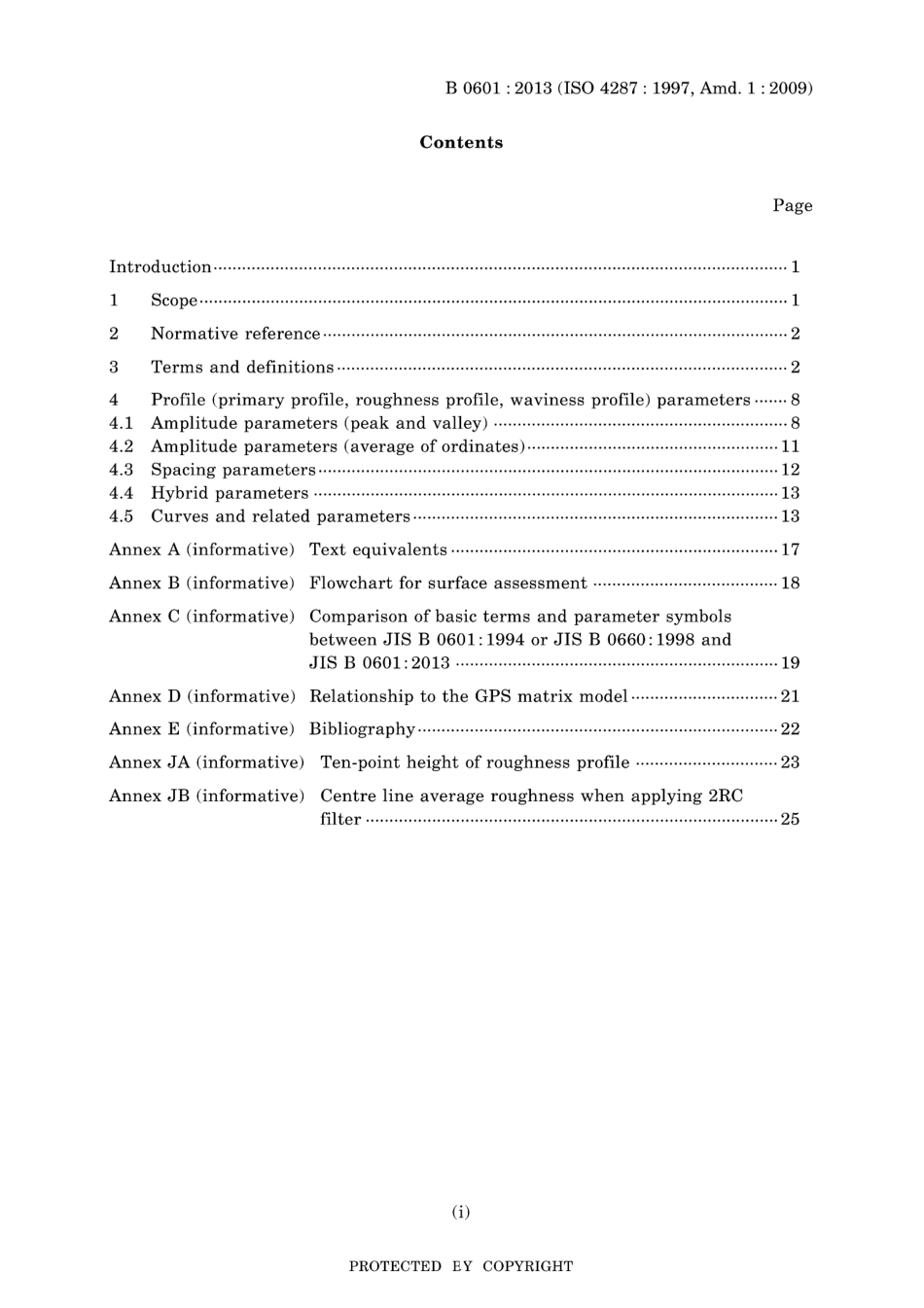 JIS B 0601-2013.pdf_第3页