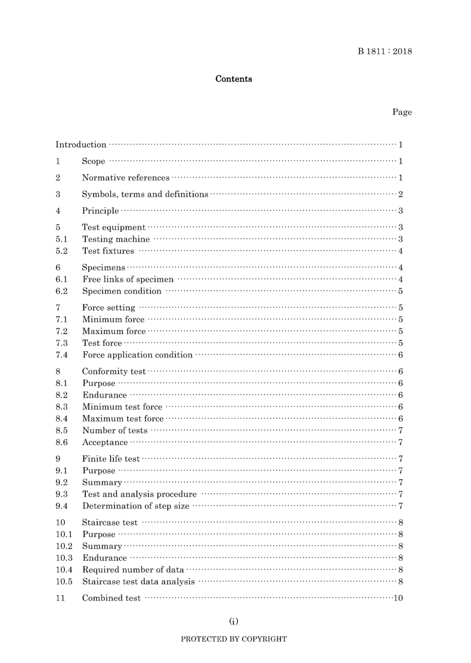 JIS B 1811-2018.pdf_第3页