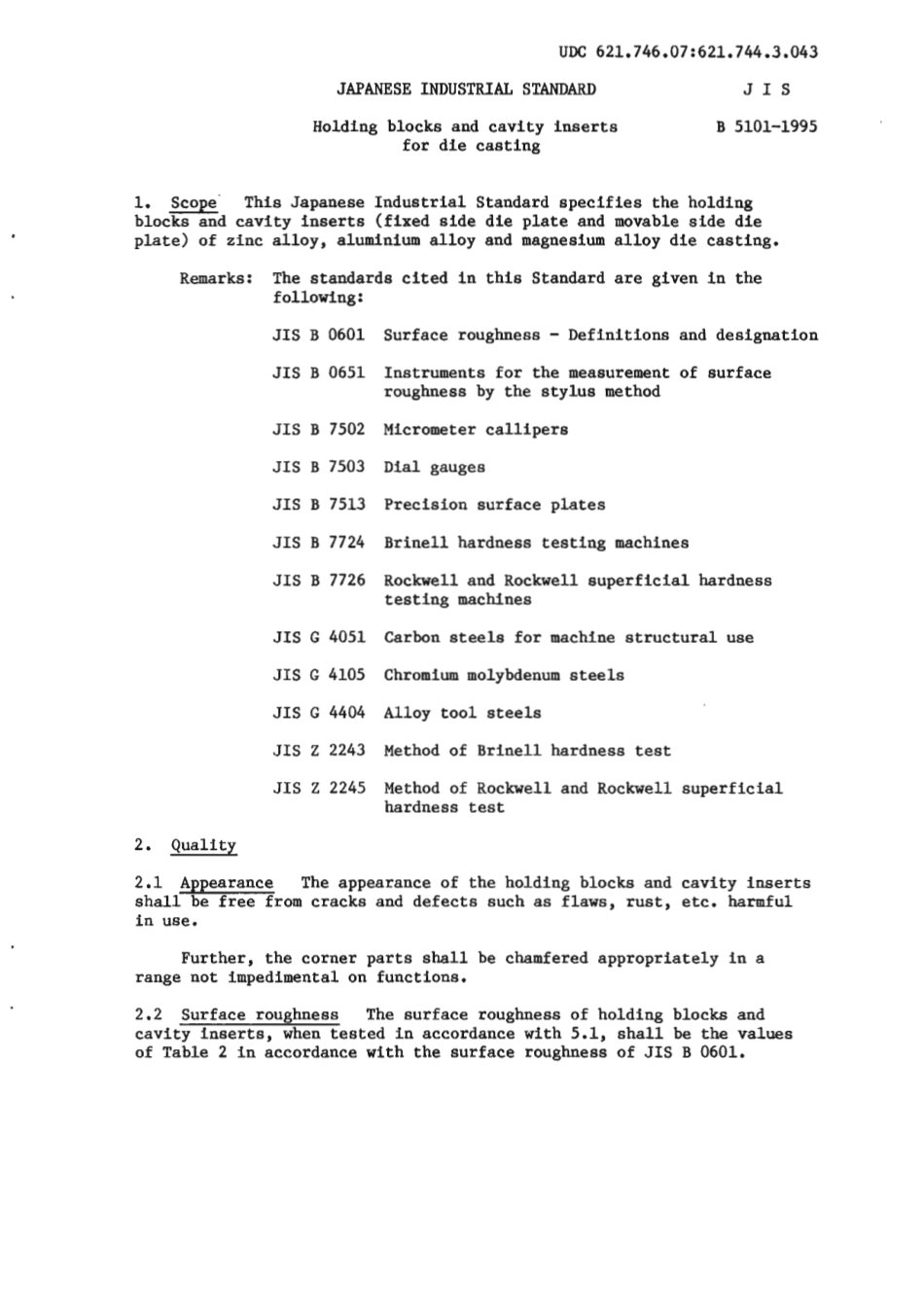 JIS B 5101-1995 scan.pdf_第3页