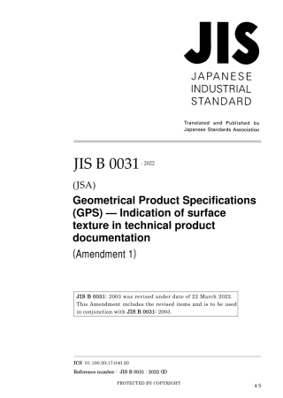 JIS B 0031-2003 amd1-2022.pdf