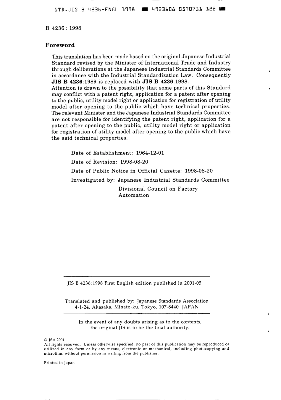 JIS B 4236-1998 scan.pdf_第2页