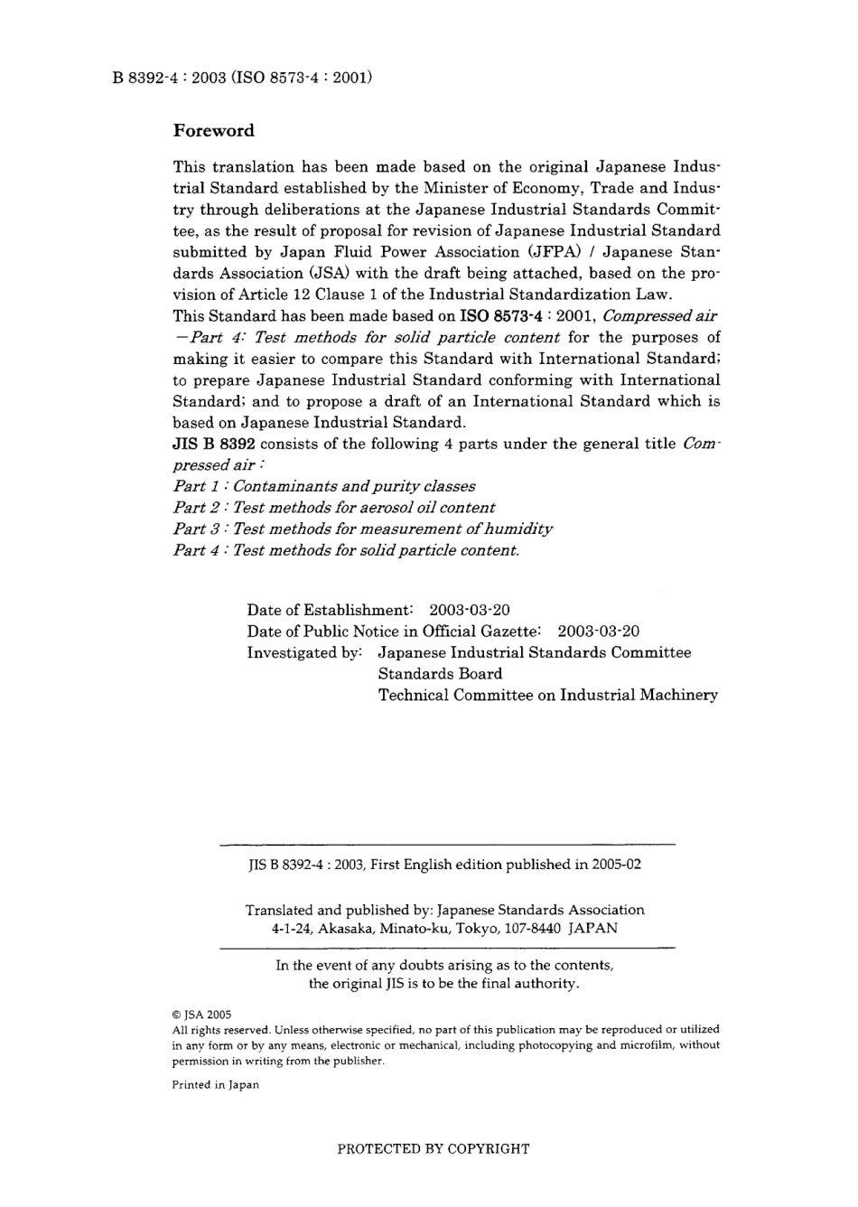 JIS B 8392-4-2003.pdf_第2页