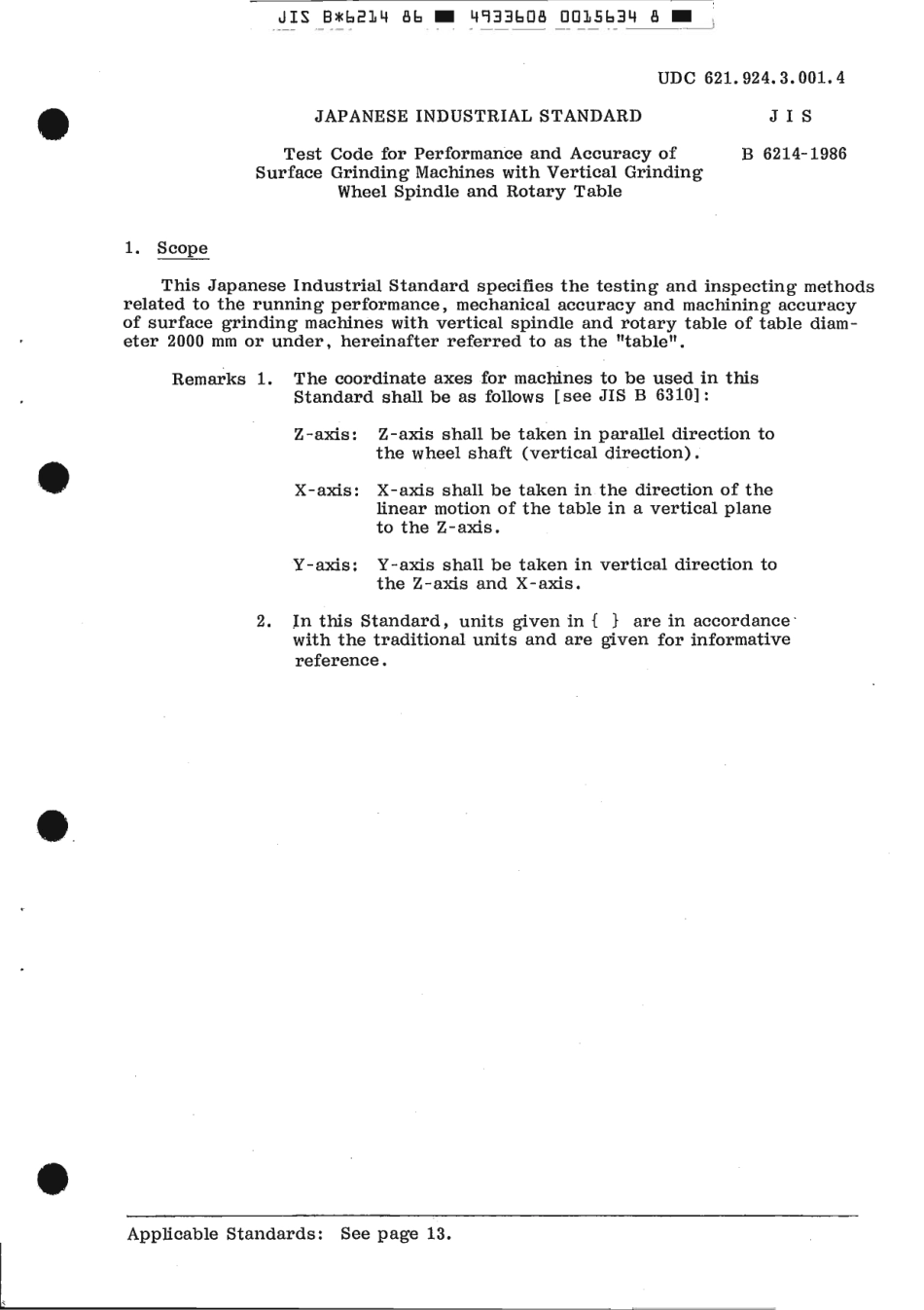 JIS B 6214-1986 scan.pdf_第3页