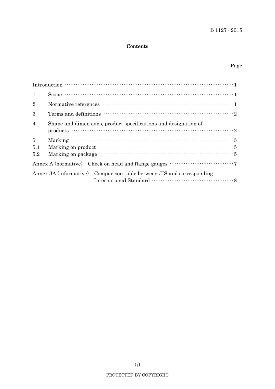 JIS B 1127-2015.pdf_第3页