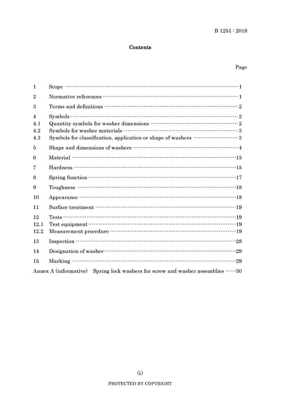 JIS B 1251-2018.pdf_第3页