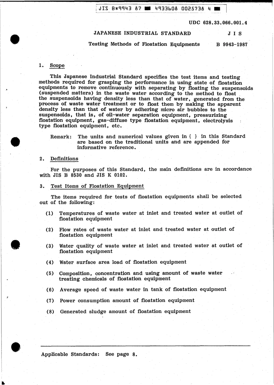 JIS B 9943-1987 scan.pdf_第3页