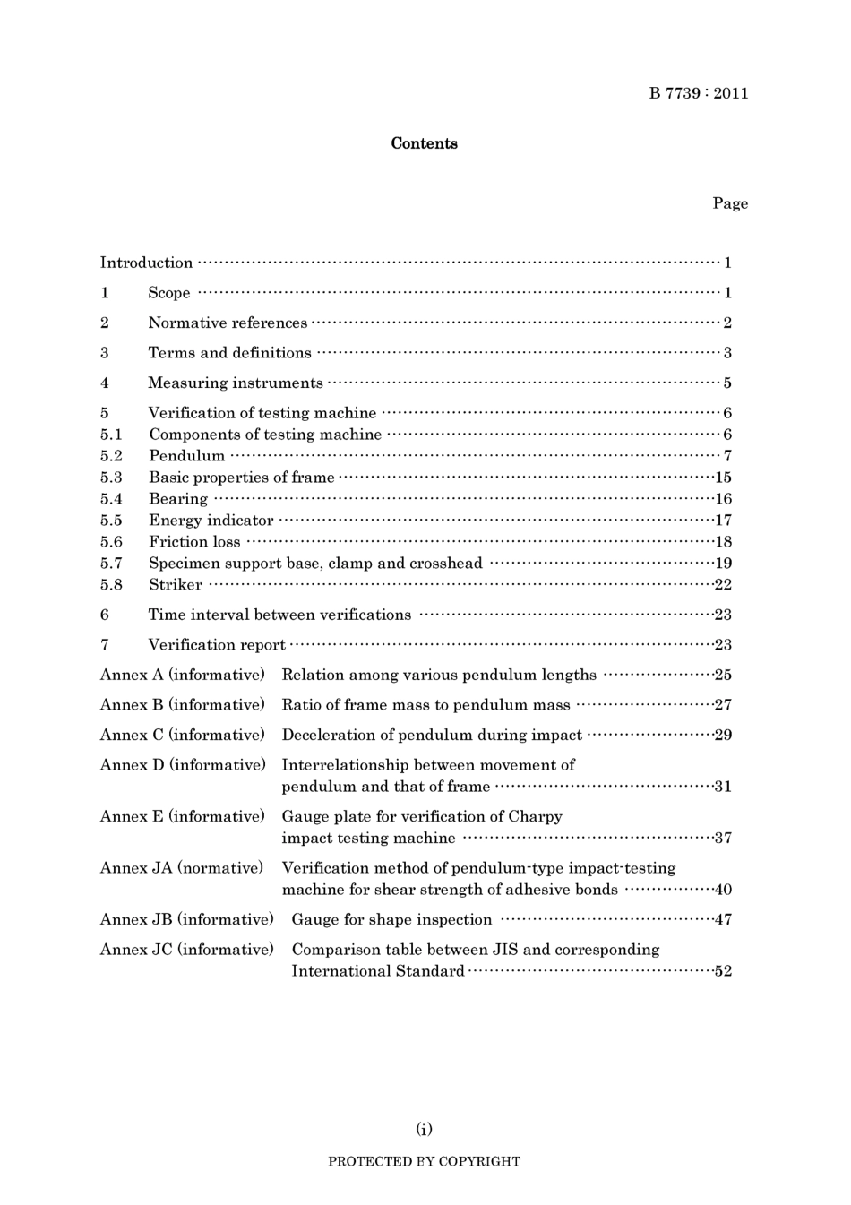 JIS B 7739-2011.pdf_第3页