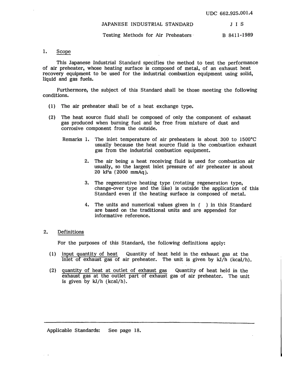 JIS B 8411-1989 scan.pdf_第3页