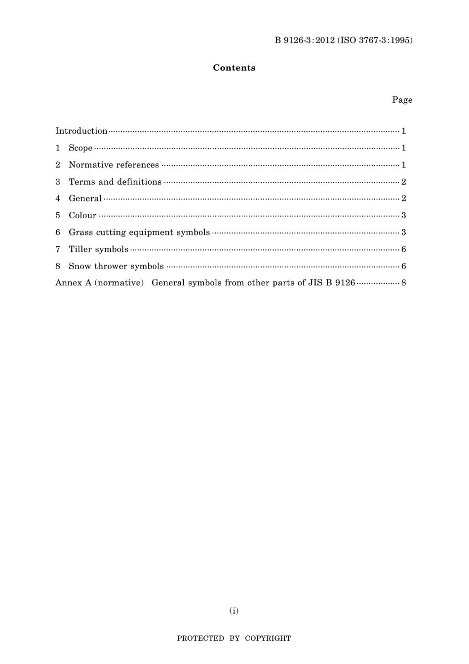 JIS B 9126-3-2012.pdf_第3页