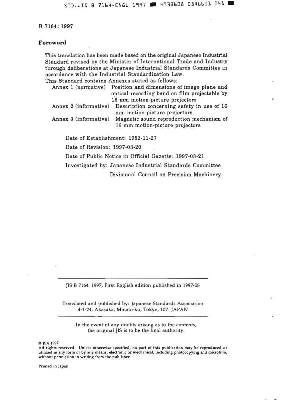 JIS B 7164-1997 scan.pdf_第2页